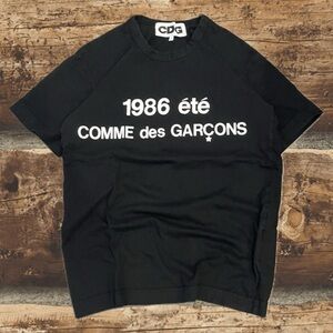 Comme des Garcons Black Tee with White 1986 été Logo